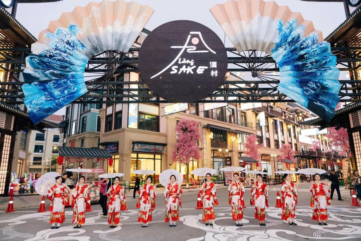 Làng Sake – Vinhomes Ocean Park 2